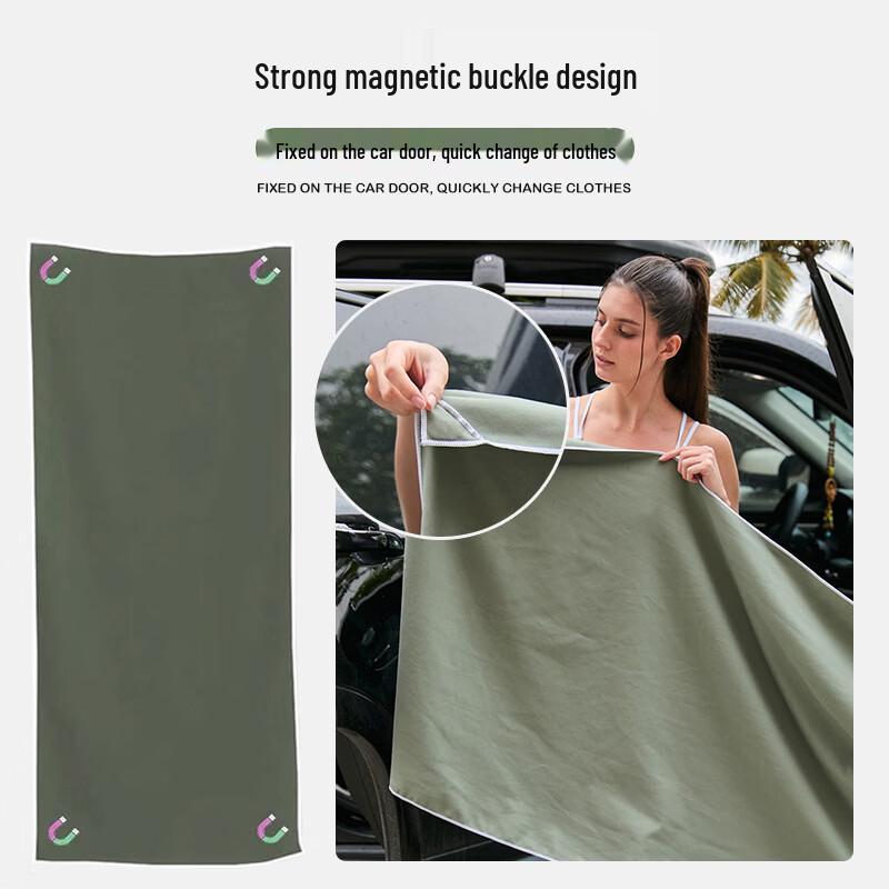 Magnetic Quick-Dry Fitness Towel