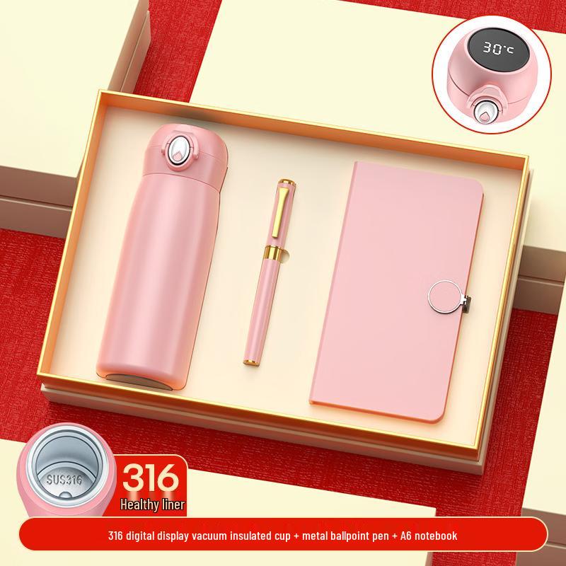 Cherry Blossom Pink Insulated Tumbler Business Gift Set