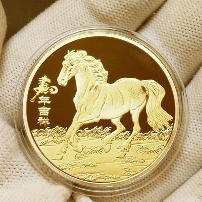 40mm Chinesische Münzen Glückstier Pferd Sammlermünzen Metallkollektion 2026 Neujahrs-Souvenir