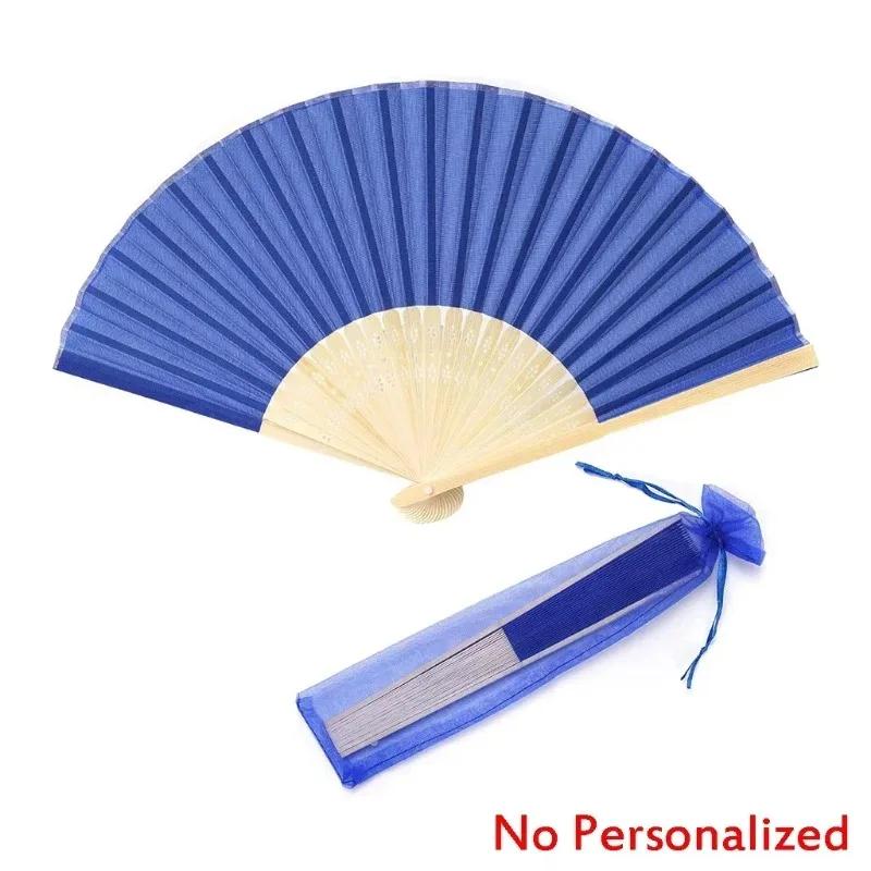 20/24/30PCS Personalized Wedding Fan,Custom Printing Handheld Folding Fans Come with Organza Bag Bridal Shower Baby Christening