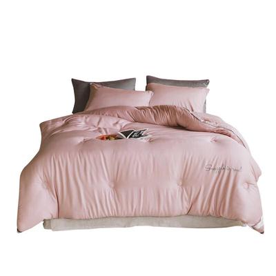 Yiyiai Modal Embroidered Winter Quilt
