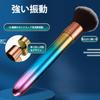 Vibrator for Women Nipple Rotor Cheating Brush Nipple Attack Adult Goods Vibrator for Men Creampie Beginner 10 Dynamic Frequency Powerful USB