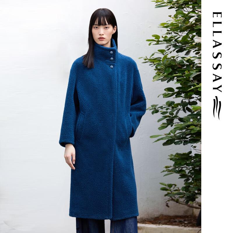 ELLASSAY Women's Minimalist 100% Wool Stand Collar Long Coat