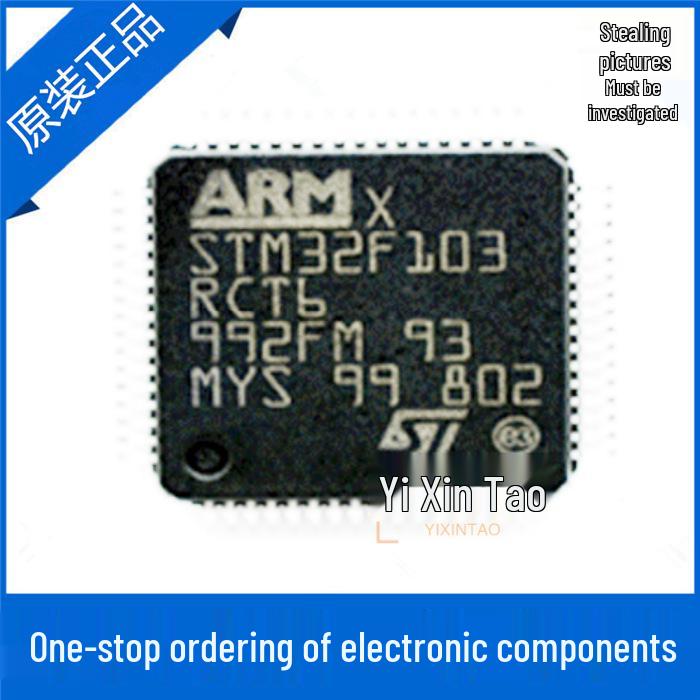 

STM32F103RCT6 LQFP-64 ARM MCU