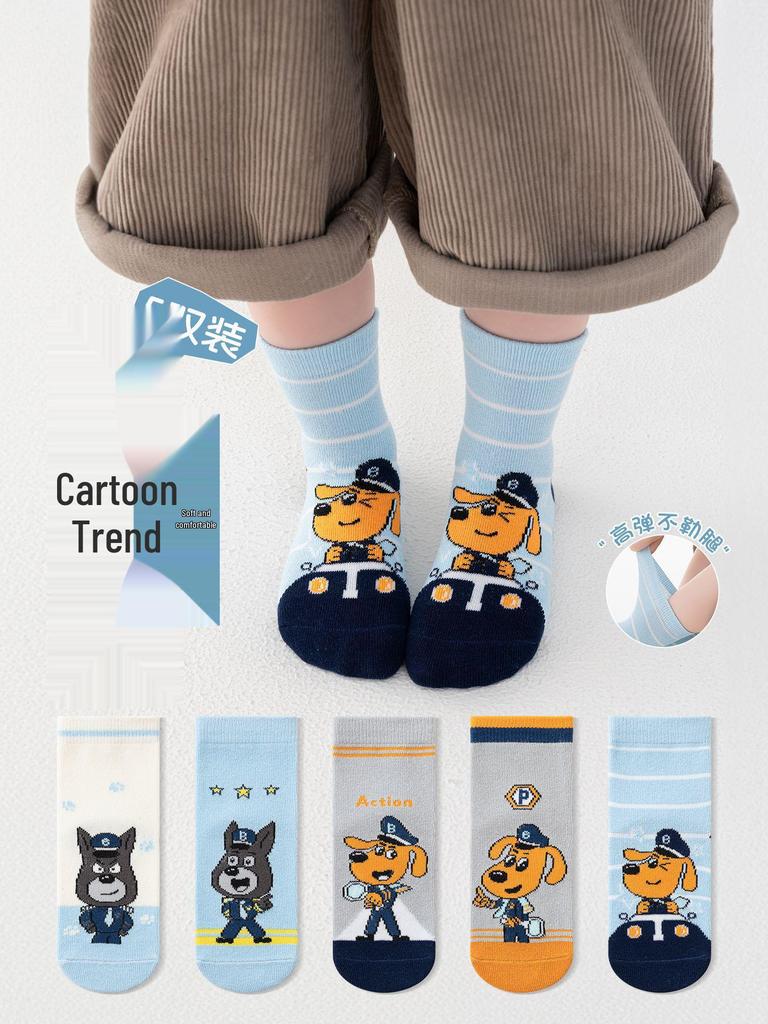 Labrador Kids' Mid-Tube Cotton Socks - Cute Cartoon Styles for Boys (Spring, Autumn, Winter)