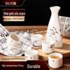 Baijie Tradycyjne Ceramiczne Zestawy do Wina i Sake