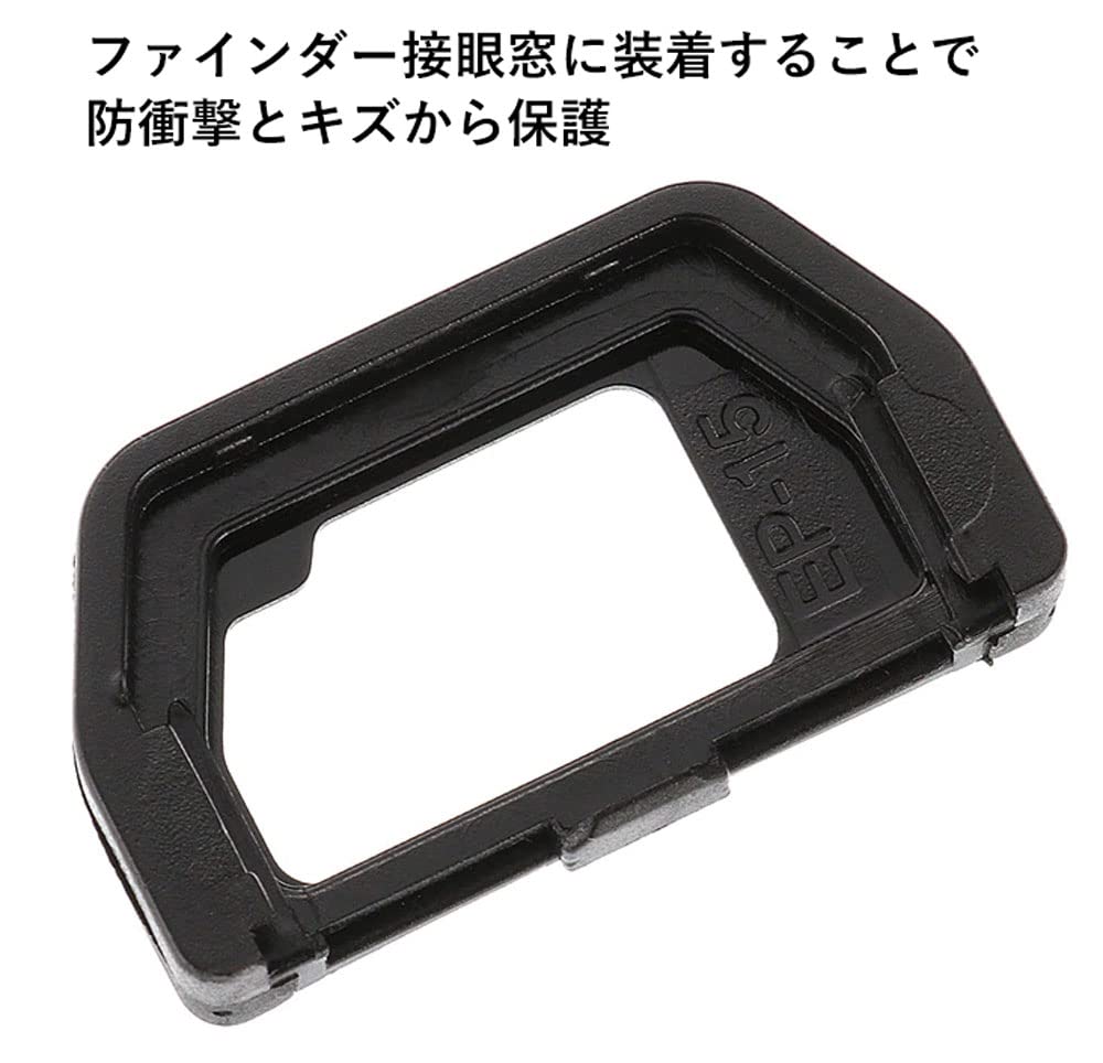 Audiofan Compatible Replacement Eyecups EP-15 (2 pieces)