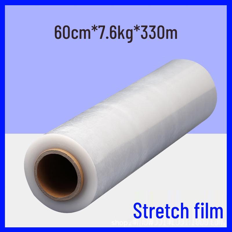 MOLIXIANZI PE Stretch Wrap Film