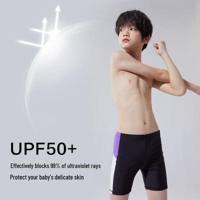 Jungen Hoch elastische Sonnenschutz Badehose