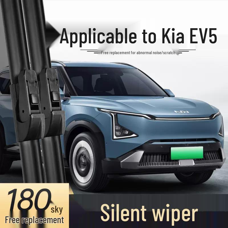 2024 Kia EV5 Frameless Silent Wiper Blade - Original Rubber Strip Accessory