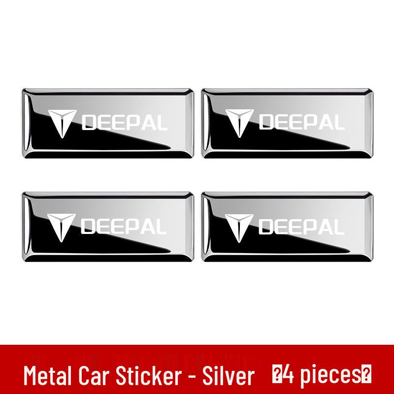 Deep Blue Car Metal Emblem Sticker for S05/S07/L07/SL03/S09/G318/S7 Models