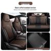 New Model Jianghuai Sihao A5 Full Leather Car Seat Cushion - Universal, All-Season