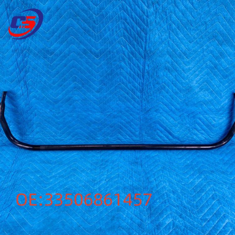 

BMW G30/G12 Stabilizer Bar 33506861457