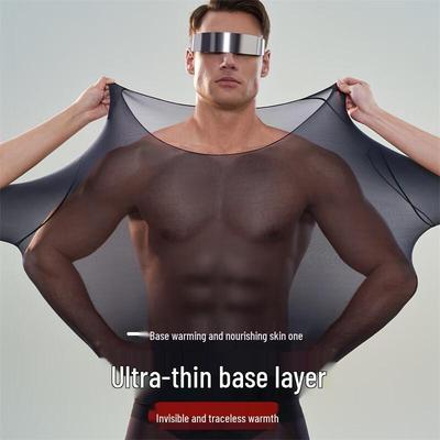 Camiseta Térmica Antibacteriana Ultra Fina para Hombre GUJIN
