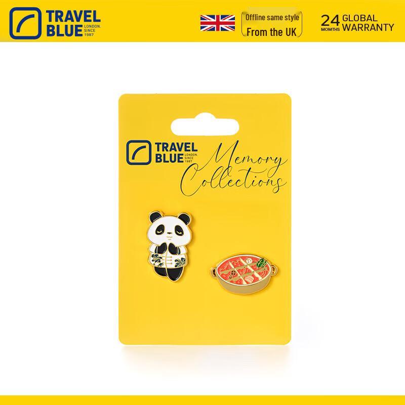 Travel Blue Chengdu City Heritage Pin