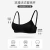 One-piece seamless underwear, women's small breasts are gathered and closed, and the secondary breasts are anti-sagging and comfortable