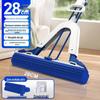 Sponge Mop: Foldable, Hand-Free Cotton Mop for Easy Water Absorption