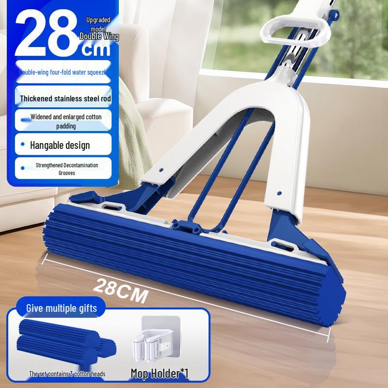 Sponge Mop: Foldable, Hand-Free Cotton Mop for Easy Water Absorption