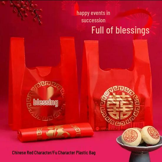 

Red Double Happiness Wedding Disposable Gift Bags for Cigarettes and Alcohol – Newcomer Offer: Get 50 for 0.01!