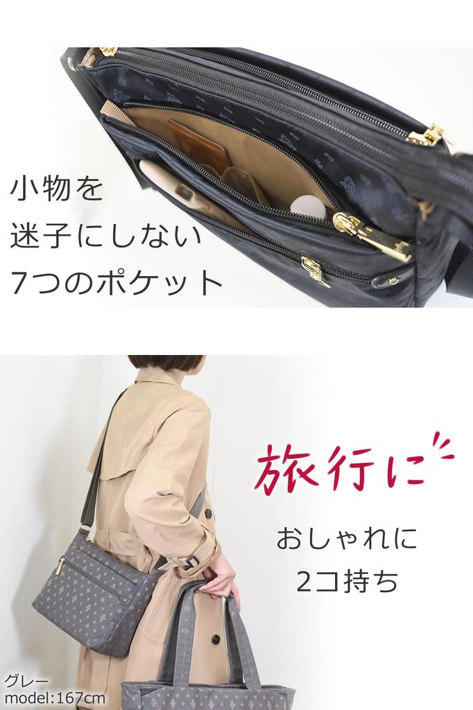 Geantă emezawa kaban Shoulder Mini Crossbody Adult 55006 Gri mătăsos [Mezawa Bag], Geantă, Femei, Umăr, Mică, Geantă, Ușoară, Populară, Frumos, Elegant, Drăguț,