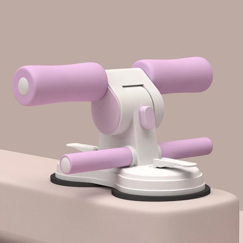 WEZHO Dual Suction Cup Sit-up Assistant