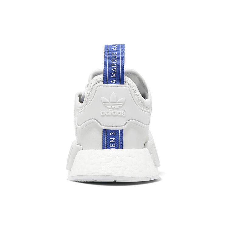 adidas Wmns NMD_R1 'Crystal White Real Lilac' Women's B37645