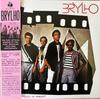 LP Record BRYLHO  Brylho JB005 JAZZYBELLE 2025 France Obi Latin
