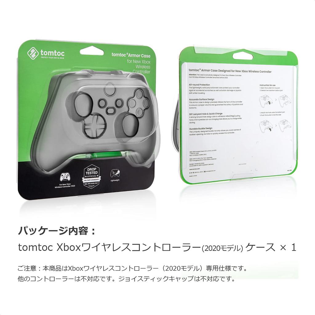 Tomtoc Xbox Wireless Controller Hard Full Charging with Strap Hole (2020 Model) Case, Drop-Tested, Protection, Dustproof, Compatible,