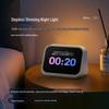 Xiaodu Smart Screen Mini Standard Edition (CN version)