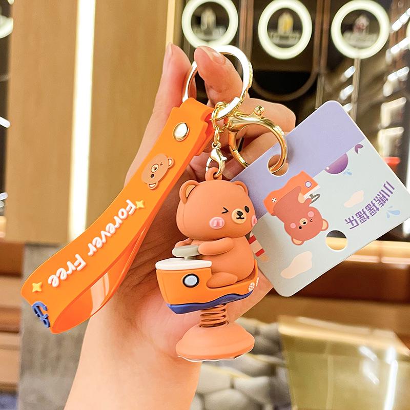 Cute Cartoon Pet Shaker Keychain & Car Pendant Charm