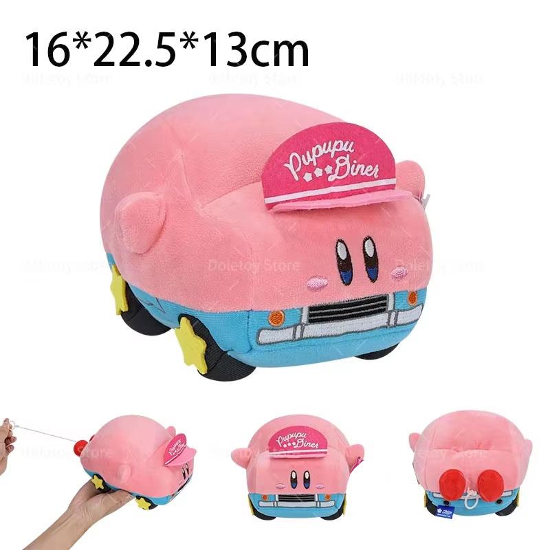 

25 Styles Cute And Charming Star Kirby Grey Kirby Ghost Kirby Pink Blue Green Red Plush Toy Adorable Star Kirby Heart Doll Kid Birth Date Present
