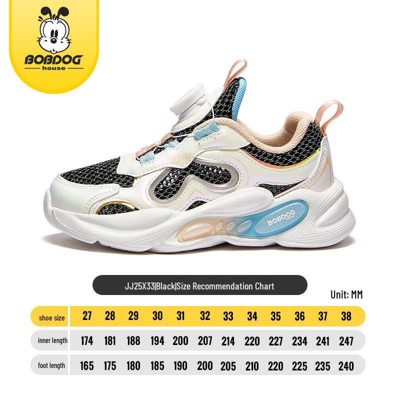 

Bobodou Kids Mesh Sports Shoes - 2025 Summer Collection: Breathable, Casual, Button Dad Sneakers for Boys and Girls Size 32, Insole: 20.7 cm чорний