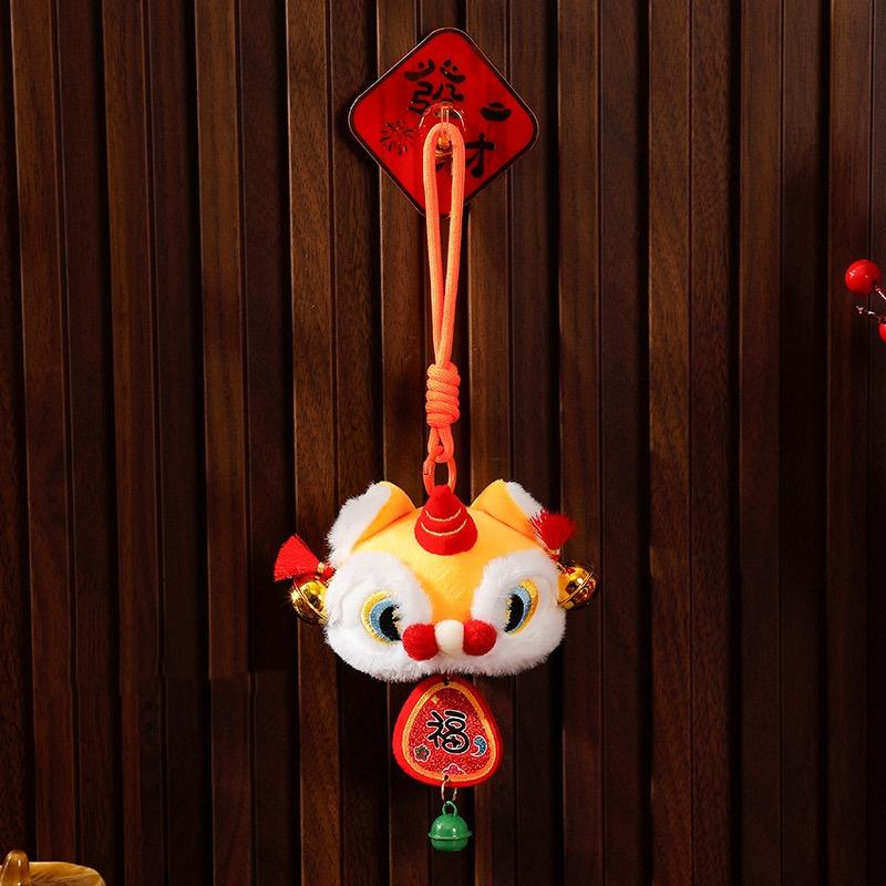 Cartoon Lion Dance Keychain Awakened Lion Chinese Style Lion Dance Pendant Plush Doll Year Of Horse Chinese Year Gift