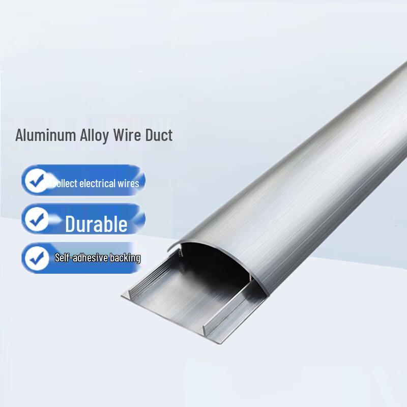 Dinghong Aluminum Floor Cable Raceway