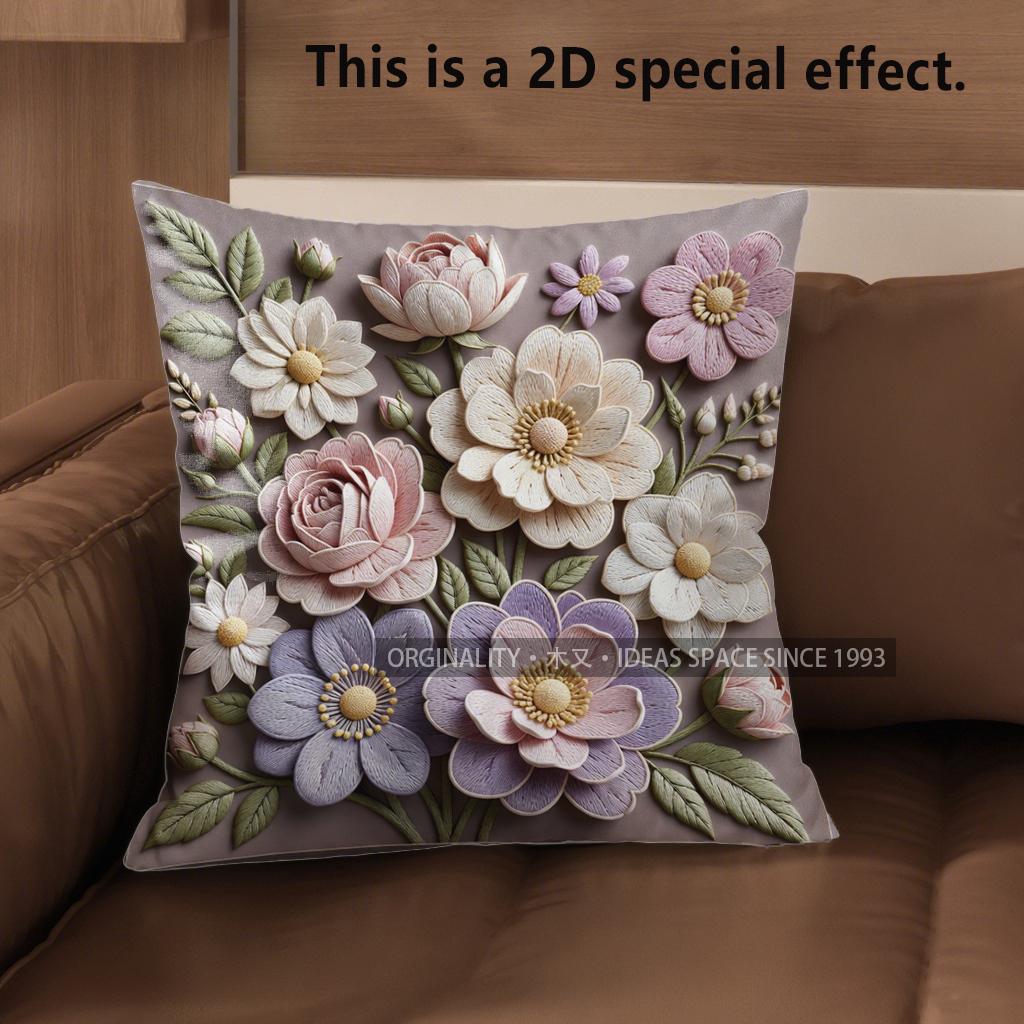 

2D Vintage Floral 3D-Style Print Throw Pillow Covers Pattern Cushion Cover Suitable For Sofa Bedroom Car Pillow Cover 40x40cm