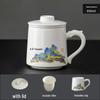 Jade White Porcelain Tea Cup with Water Separator - Large Capacity, Personal Use, High-End Office Mug for Tea Brewing