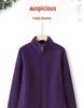 Women's Fleece Hoodie Jacket for Elderly - Winter & Spring Wear