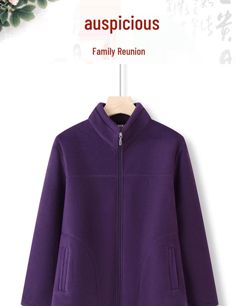 Women's Fleece Hoodie Jacket for Elderly - Winter & Spring Wear