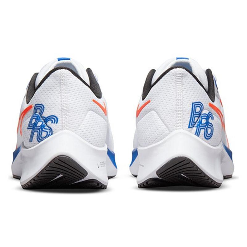 Nike Air Zoom Pegasus 38 'White Game Royal' Sneakers DQ8575-100