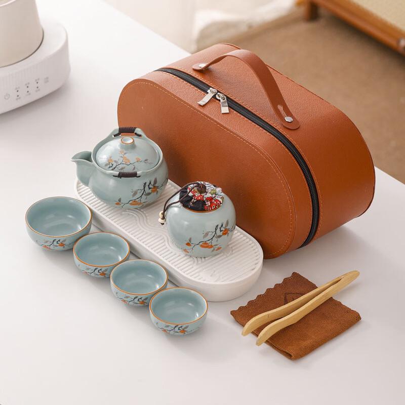 Yipan Ru Kiln Sky Blue Hand-Grip Travel Tea Set
