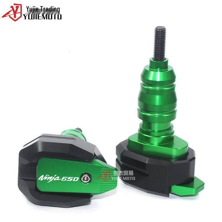 Kawasaki Ninja650 2017-2020 Anti-Fall Protection Bar & Ball