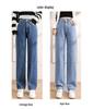 Women's High-Waist Adjustable Multi-Button Wide-Leg Jeans - Loose, Drapey, Slimming, Autumn Pants