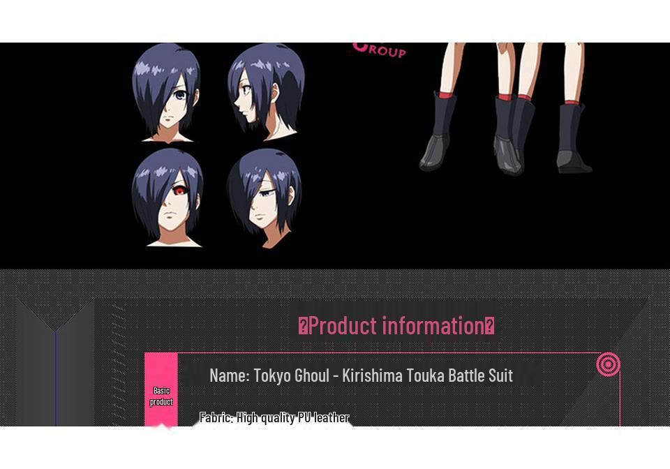 Tokyo Ghoul Kaneki Ken & Touka Kirishima Fan-made Battle Suit School Uniform Cosplay Costume