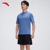 Anta Men's Professional Swim T-Shirt