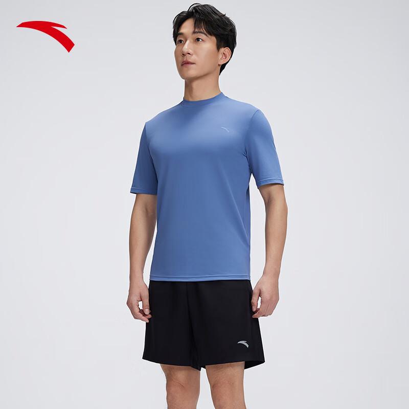 Anta Men's Professional Swim T-Shirt