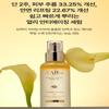 d’Alba White Truffle First Spray Serum – 100ml / KOREA COSMETIC