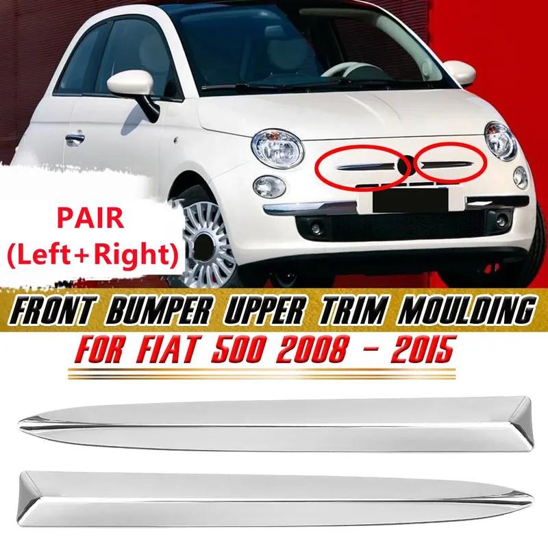 Paar Chrom Frontstoßstange Obere Kühlergrillleiste Zierleiste Für Fiat 500 2007-2015 735455041 735455042 Frontstoßstange Untere Zierleiste