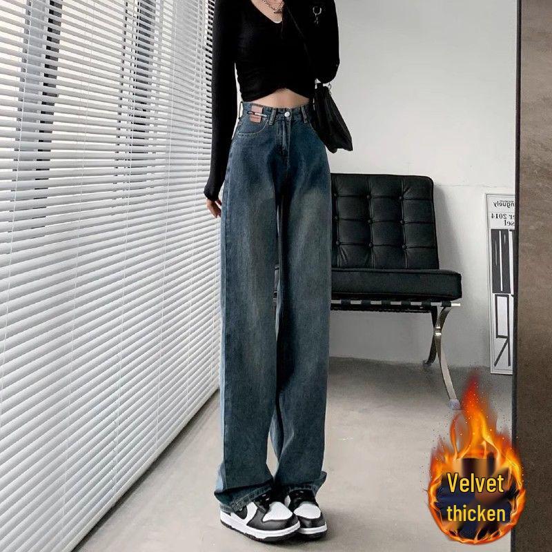 Women's High Waist Velvet Jeans - Slimming, Straight-Leg, Wide-Leg, Retro Petite Fit for Autumn/Winter