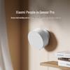 Xiaomi MI Human Presence Sensor Pro