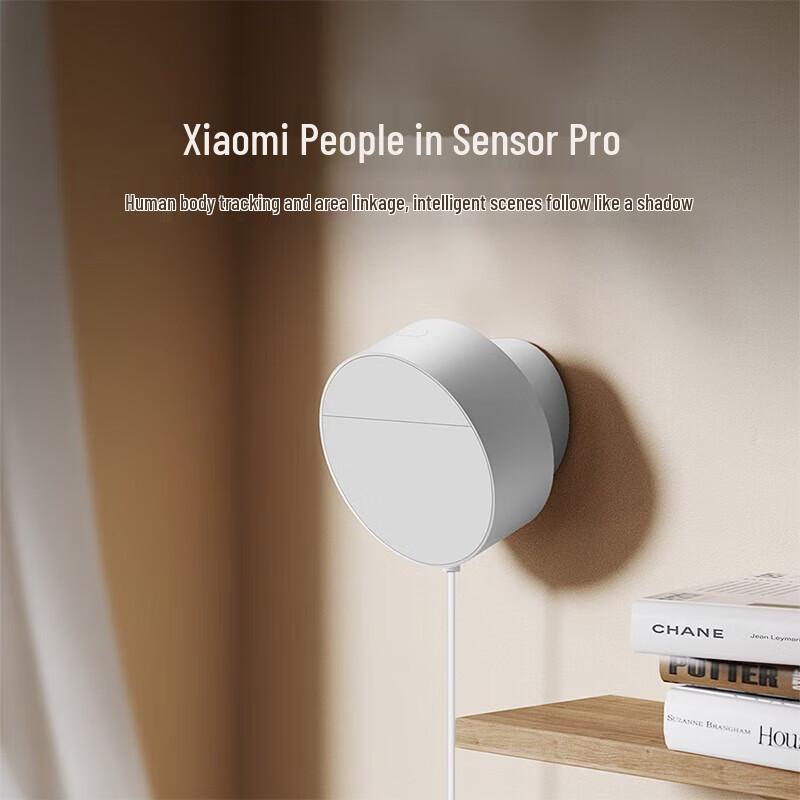 Xiaomi MI Human Presence Sensor Pro